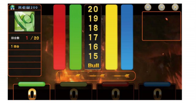 飛鏢機(jī)游戲米老鼠系列