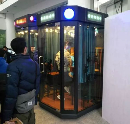 朗讀亭免費開放現(xiàn)場