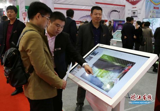 馬鞍山會(huì)館現(xiàn)場(chǎng)