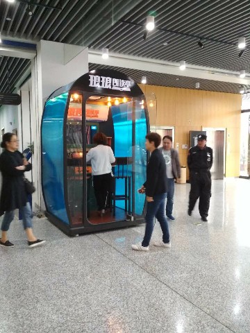 廣播臺(tái)瑯瑯朗讀亭1