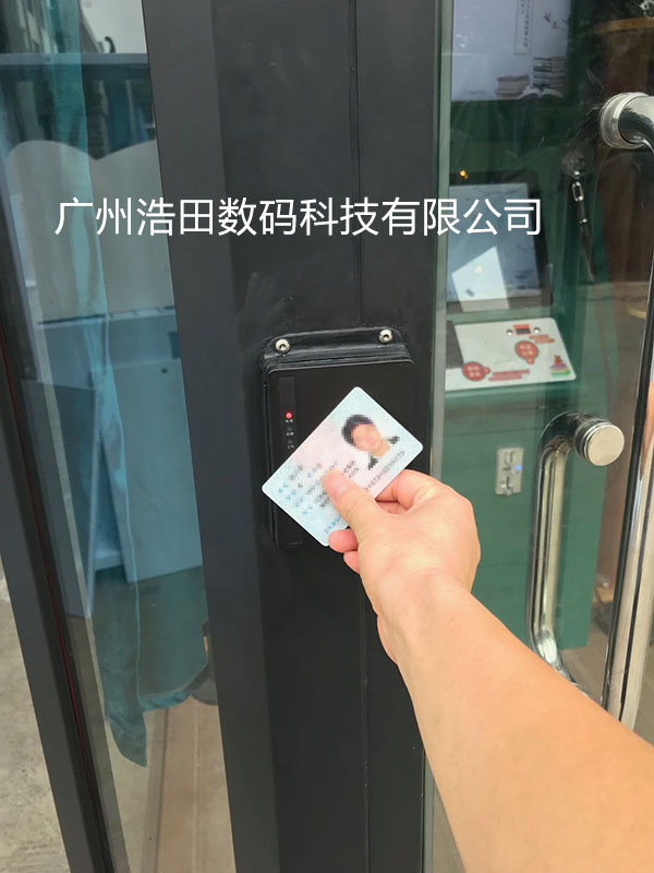 朗讀亭門禁 朗讀亭門禁