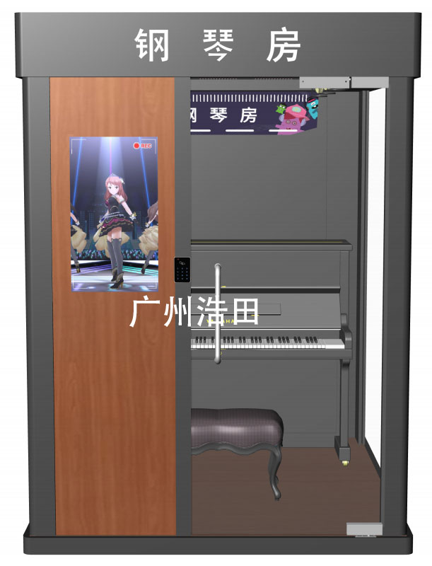 靜音艙鋼琴房 靜音艙鋼琴房