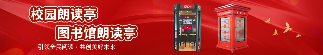 飛鏢機(jī)價(jià)格咨詢【廣告位二】