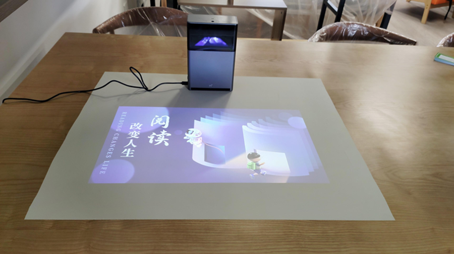 光影閱讀機 光影閱讀機