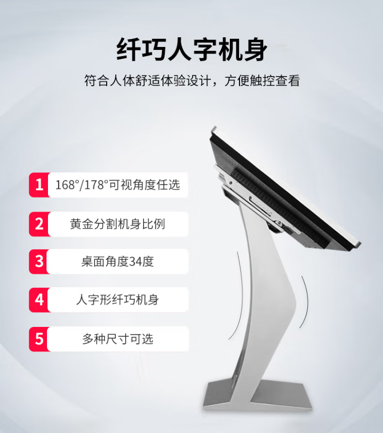 圖書檢索索引查詢機